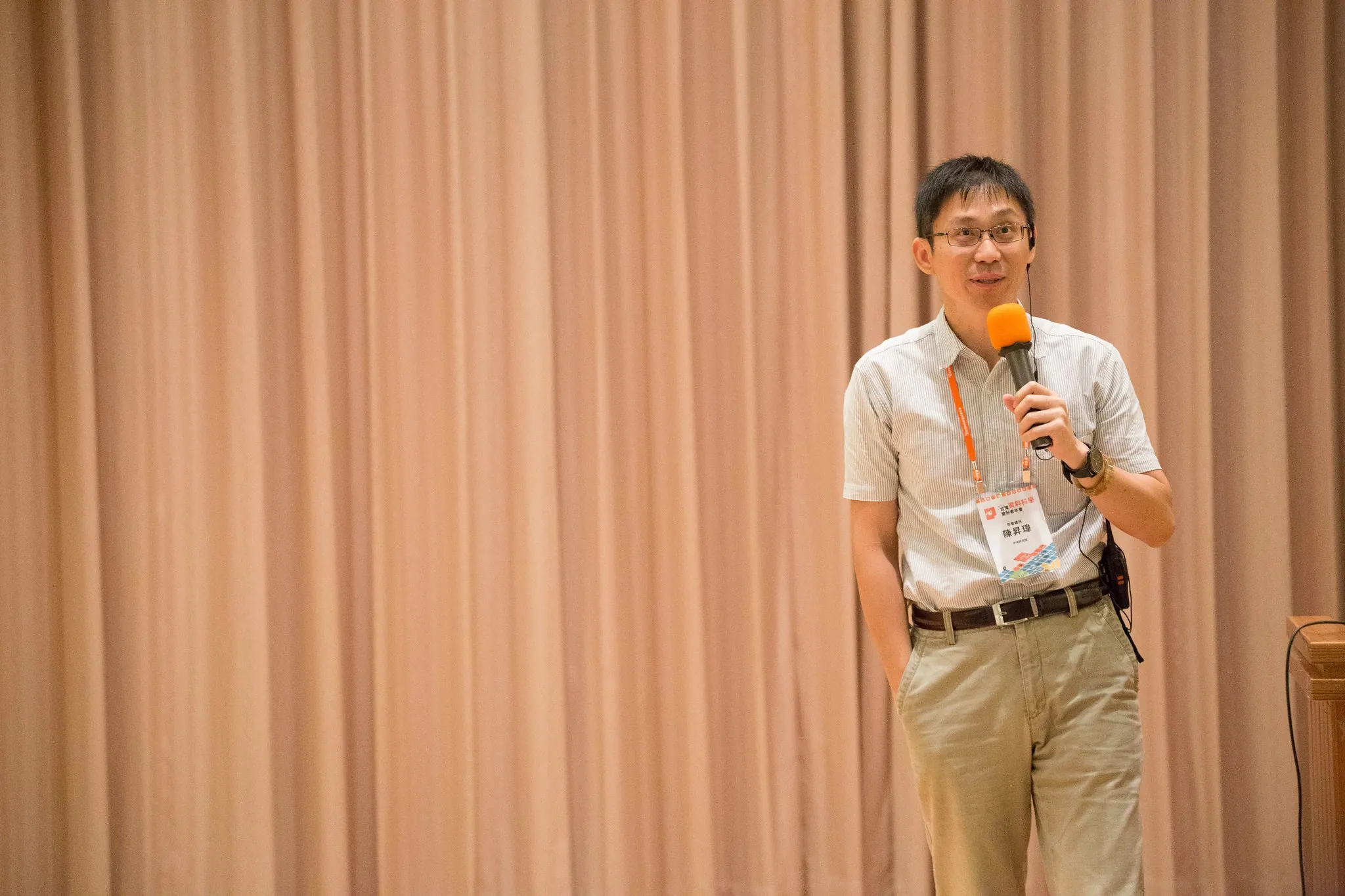 2014～2017 台灣資料科學協會時期
