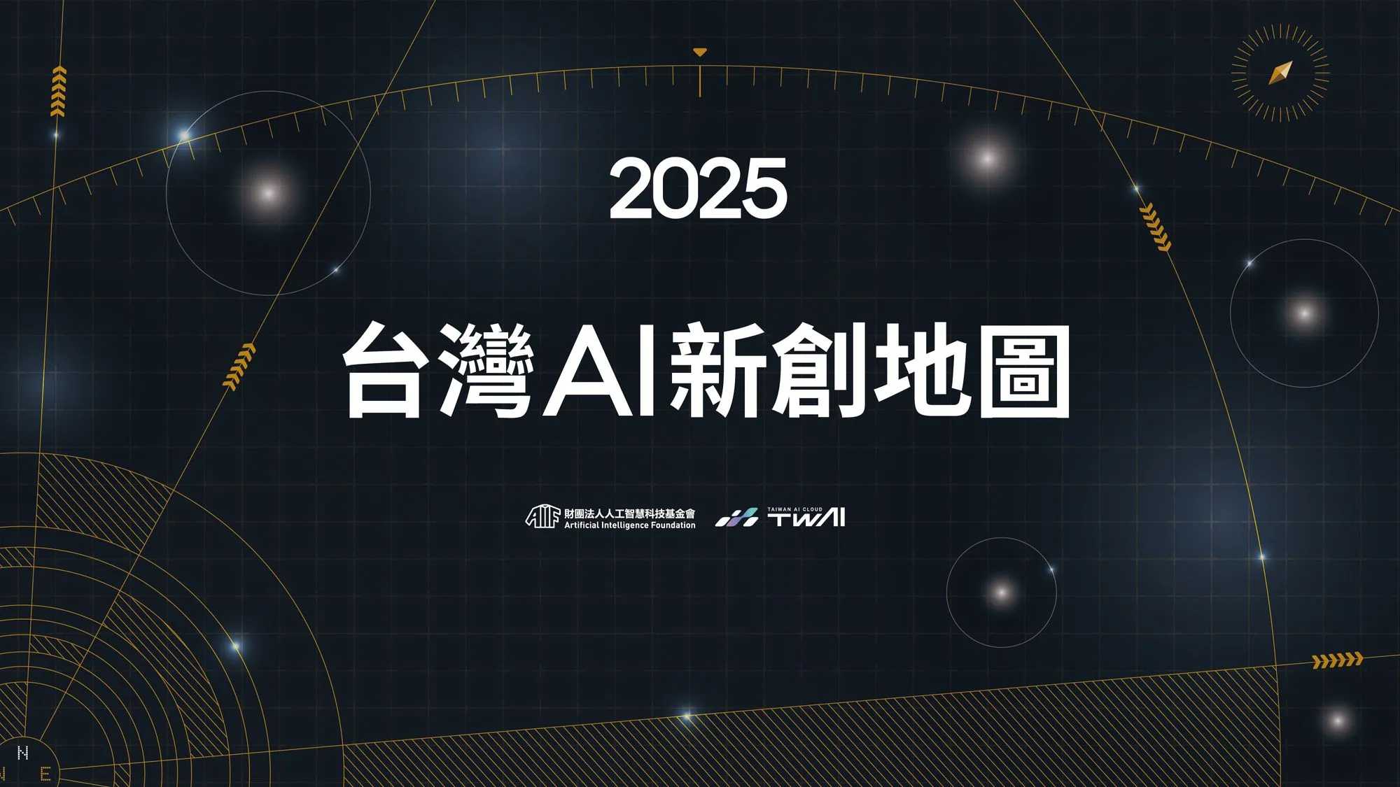 Taiwan AI Ecosystem Map