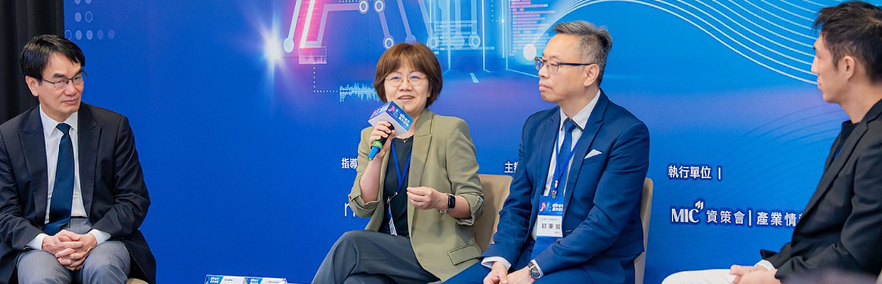 匯聚十年 AI 培育量能，AIF 攜手數發部共建產業人才生態系