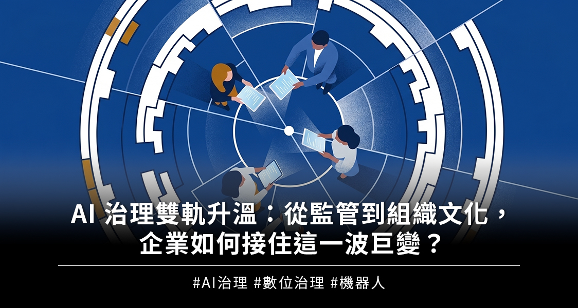 主圖