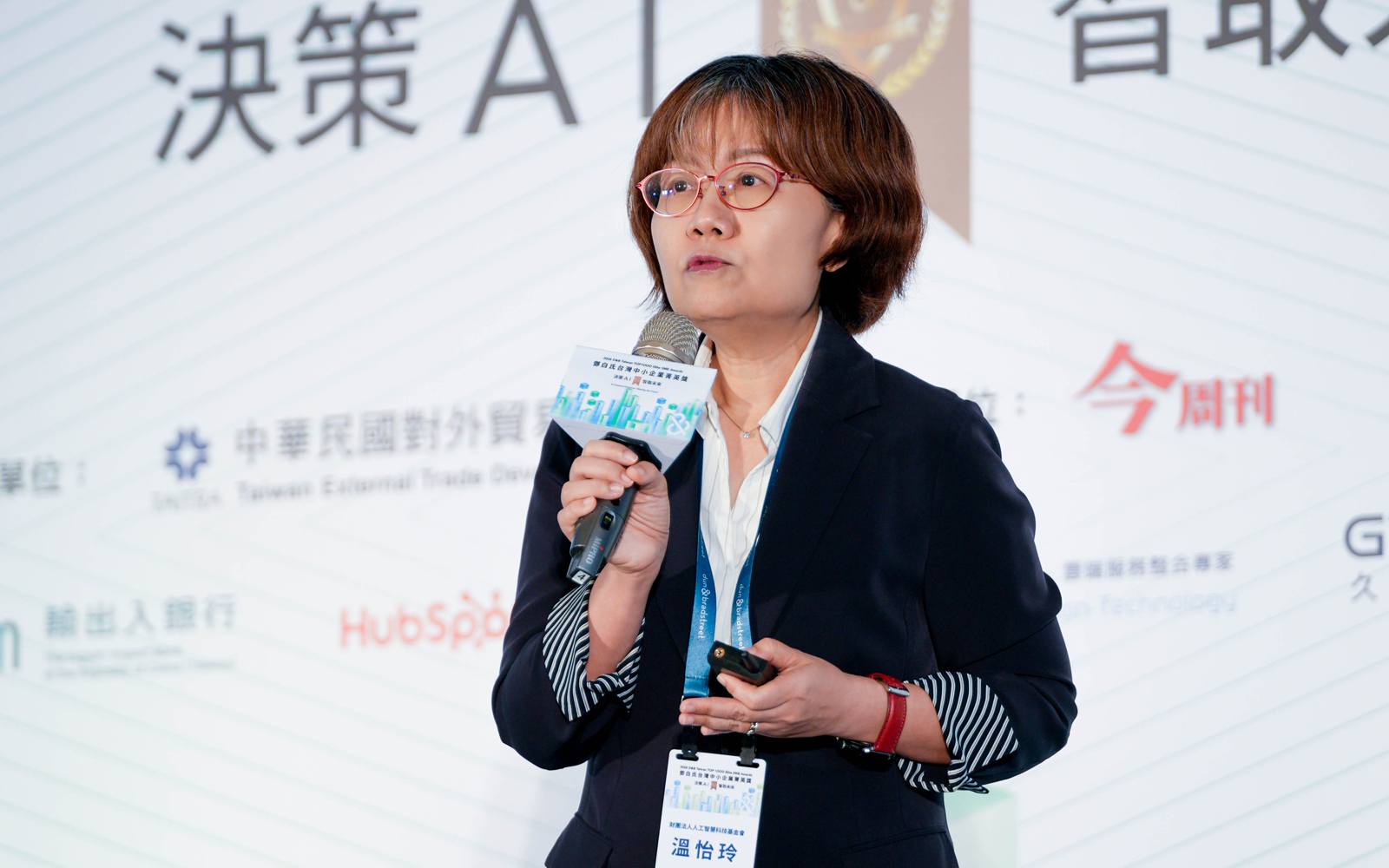 63% 台灣中小企業仍卡關，治理力成 AI 導入決勝點